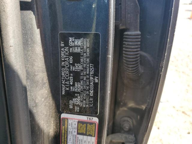 2023 KIA SOUL EX KNDJ33AU3P7192577