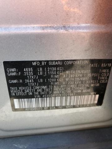 2019 SUBARU OUTBACK 2. - 4S4BSAFC7K3329947