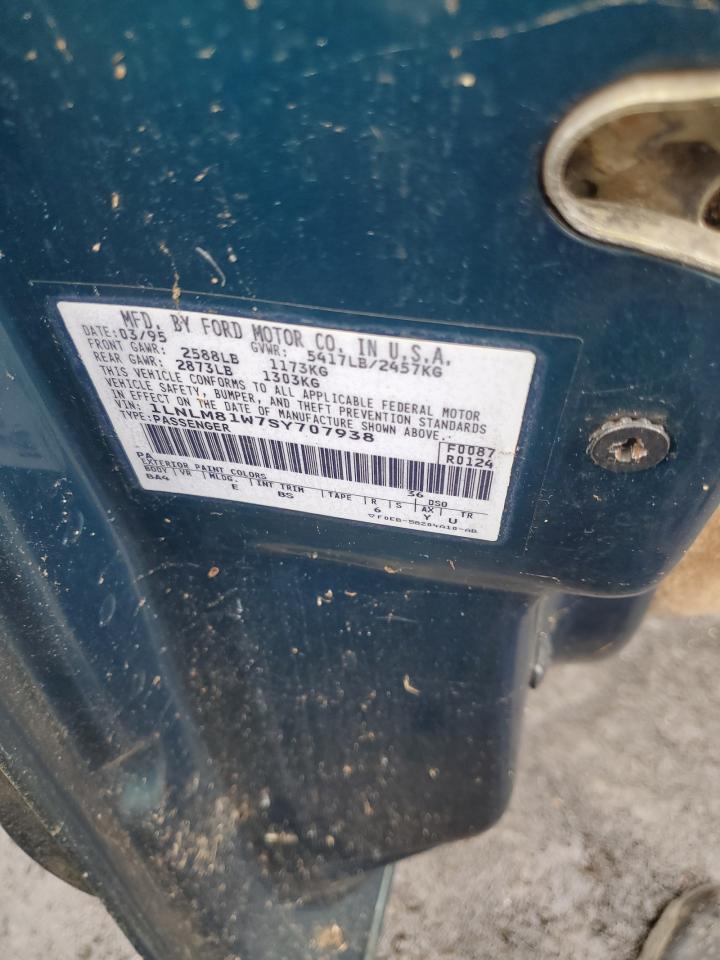 Lot #3281396983 1995 LINCOLN TOWN CAR E