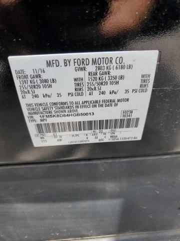 2017 FORD EXPLORER X - 1FM5K8D84HGB50013