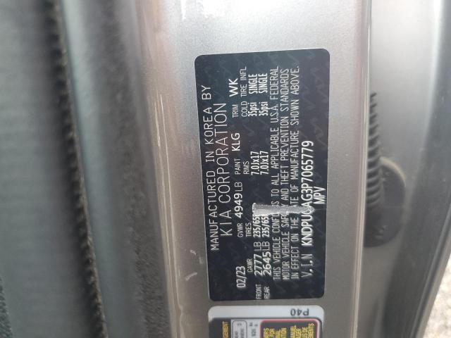 2023 KIA SPORTAGE L - KNDPUCAG3P7065779