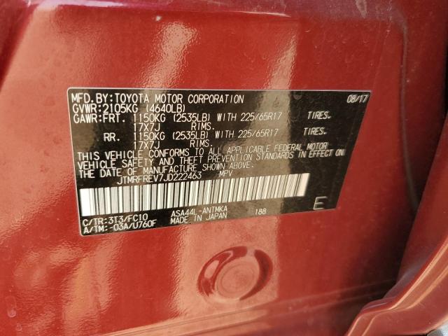 2018 TOYOTA RAV4 ADVEN - JTMRFREV7JD222463
