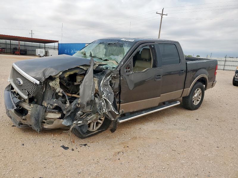 FORD F150 SUPER