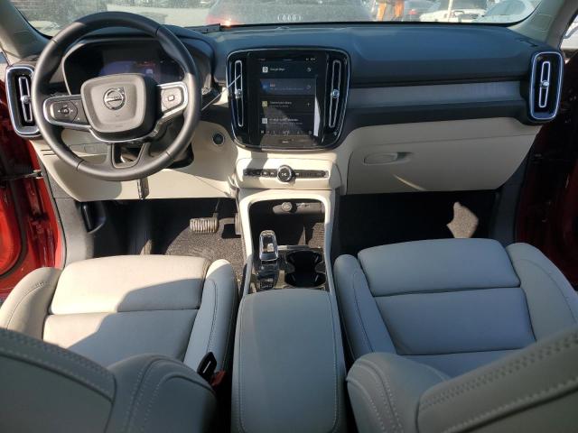 2025 VOLVO XC40 ULTRA YV4L12UF2S2464674