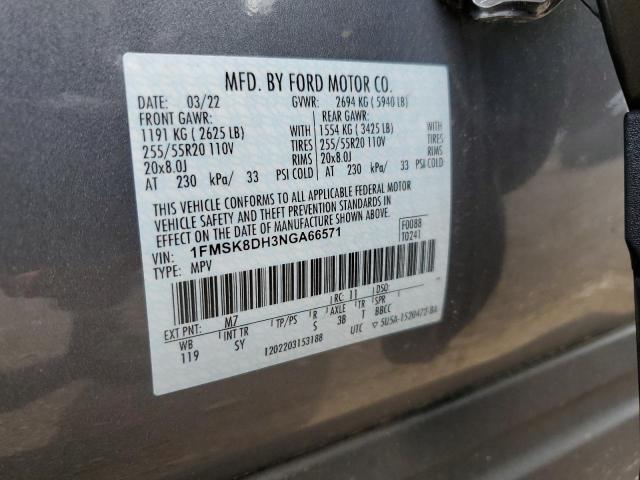 2022 FORD EXPLORER X - 1FMSK8DH3NGA66571