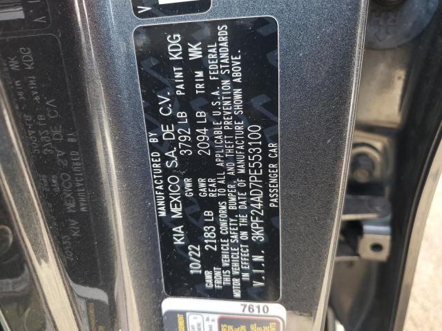 2023 KIA FORTE LX - 3KPF24AD7PE553100