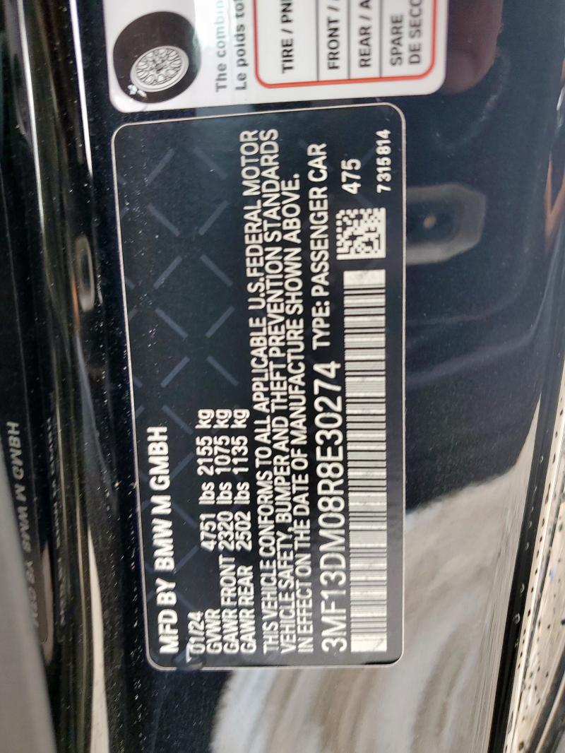 2024 BMW M2 3MF13DM08R8E30274