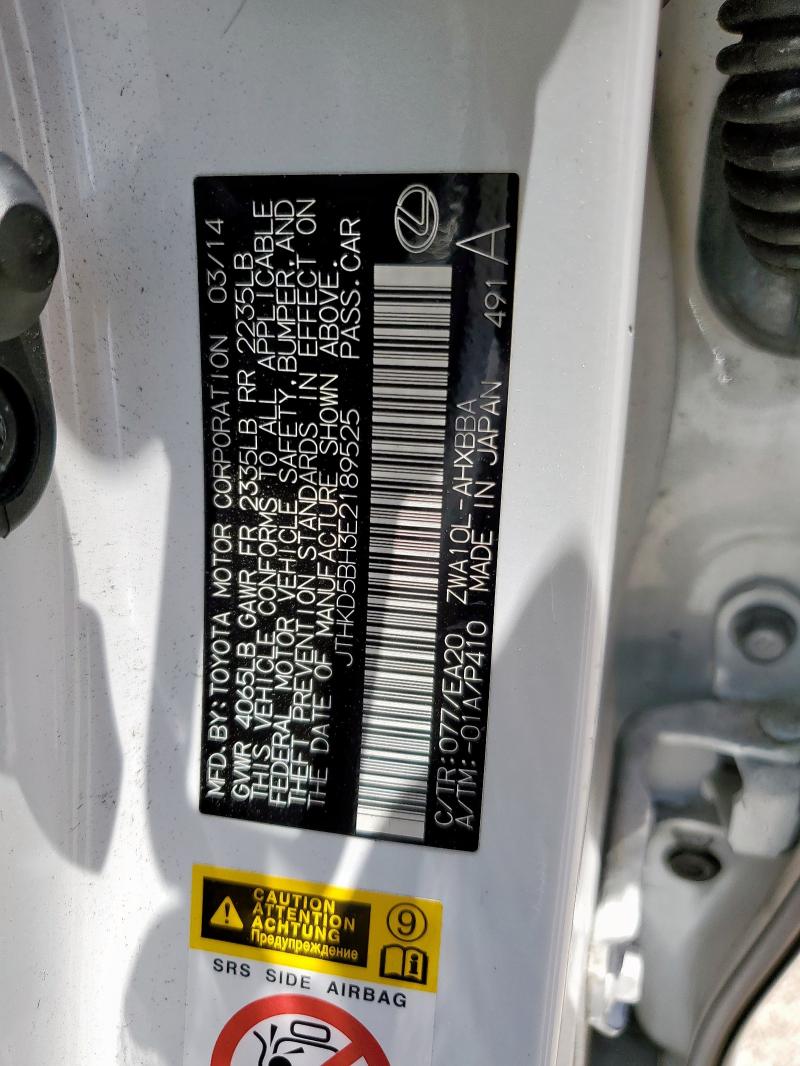 2014 LEXUS CT 200 - JTHKD5BH3E2189525