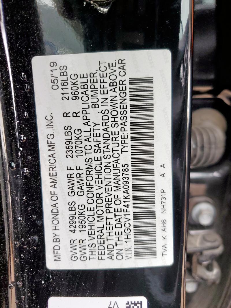 2019 HONDA ACCORD EX 1HGCV1F41KA093785