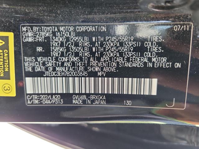 2011 TOYOTA HIGHLANDER - JTEDC3EH7B2003845
