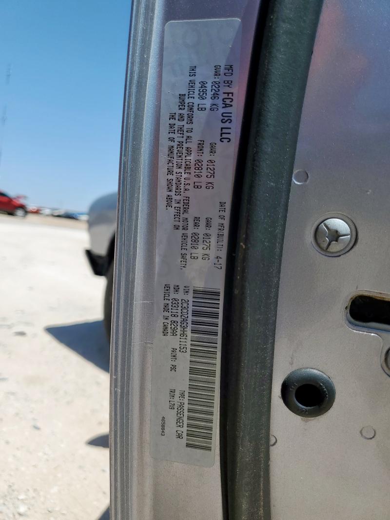 2017 DODGE CHALLENGER 2C3CDZAG3HH611153