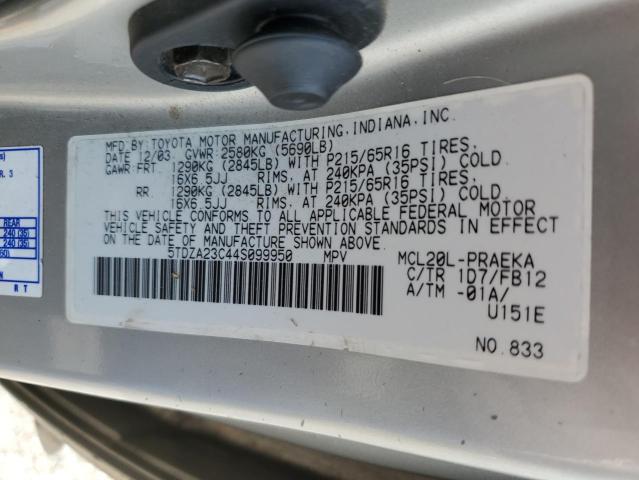 2004 TOYOTA SIENNA CE #3308323156