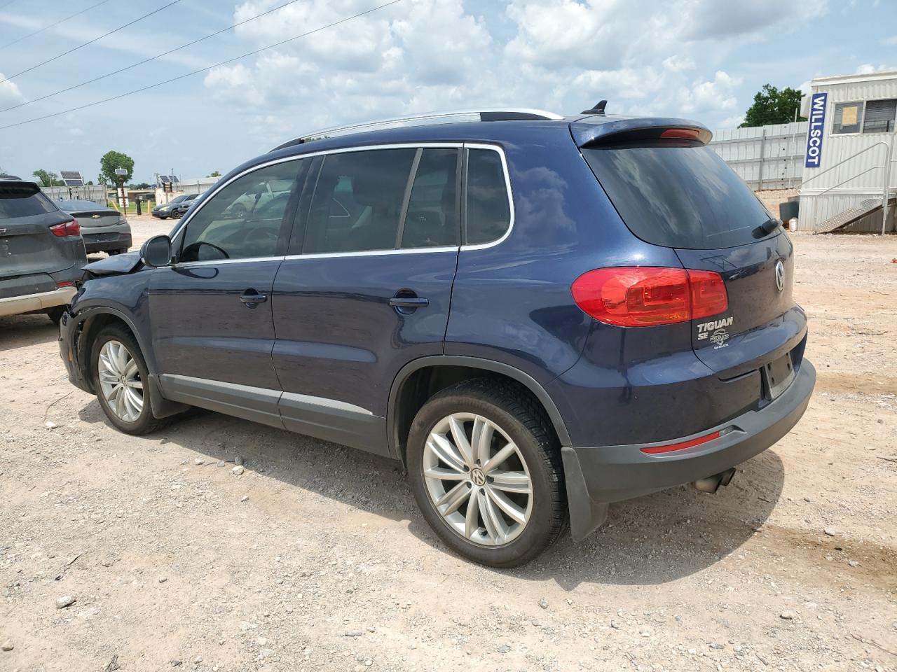 VOLKSWAGEN TIGUAN S