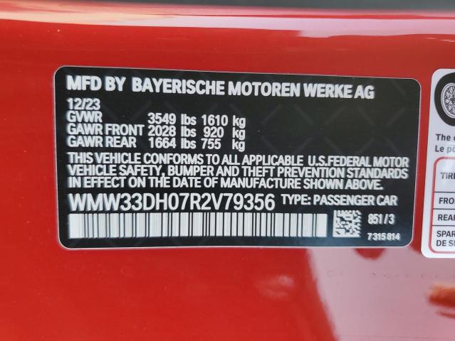 2024 MINI COOPER WMW33DH07R2V79356