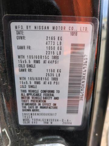 2019 NISSAN NV200 2.5S 3N6CM0KN3KK693617