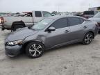 2021 NISSAN SENTRA SV - 3N1AB8CV7MY283225