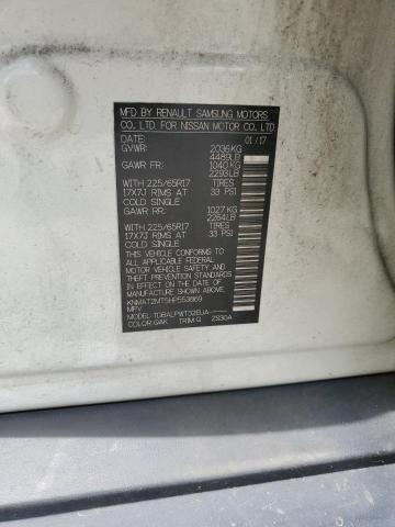 2017 NISSAN ROGUE S - KNMAT2MT5HP553869