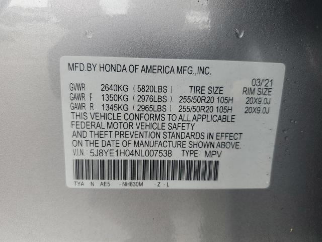 2022 ACURA MDX A-SPEC 5J8YE1H04NL007538