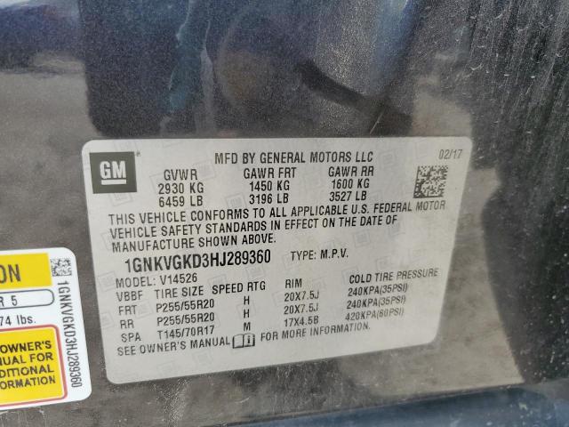 2017 CHEVROLET TRAVERSE L - 1GNKVGKD3HJ289360