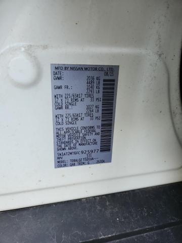2015 NISSAN ROGUE S - 5N1AT2MT6FC925977