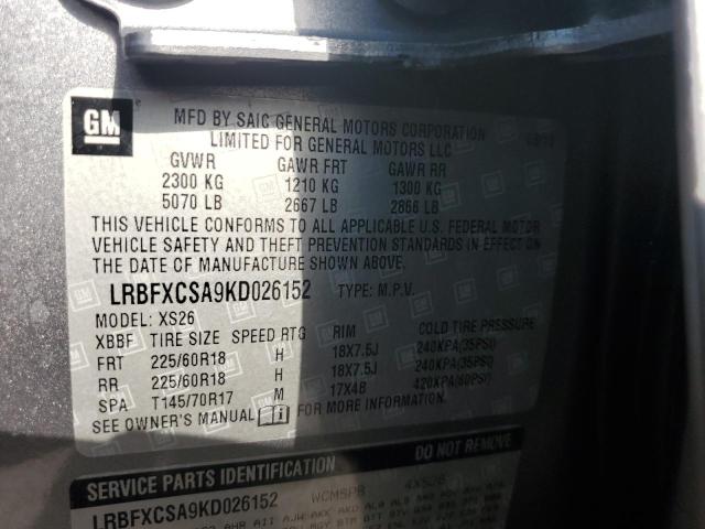 2019 BUICK ENVISION E LRBFXCSA9KD026152