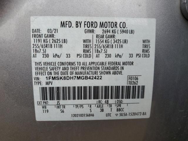 2021 FORD EXPLORER X - 1FMSK8DH7MGB42422