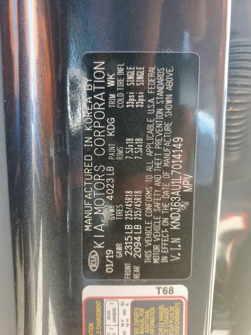 2020 KIA SOUL GT LI - KNDJ63AU1L7014149