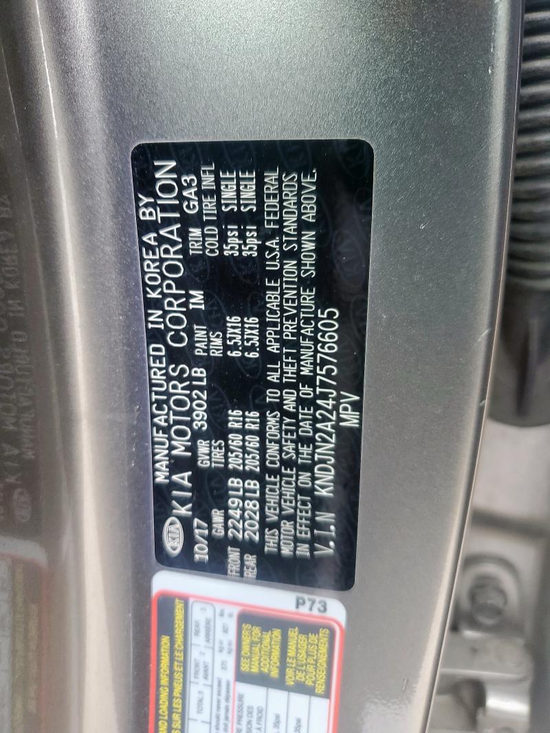 2018 KIA SOUL - KNDJN2A24J7576605