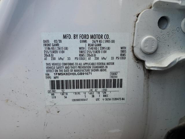 2020 FORD EXPLORER X - 1FMSK8DH0LGB91671