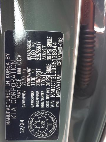 2025 KIA NIRO WAVE KNDCT3L19S5138944