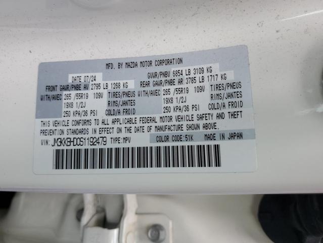 2025 MAZDA CX-90 PREF JM3KKBHD0S1192479