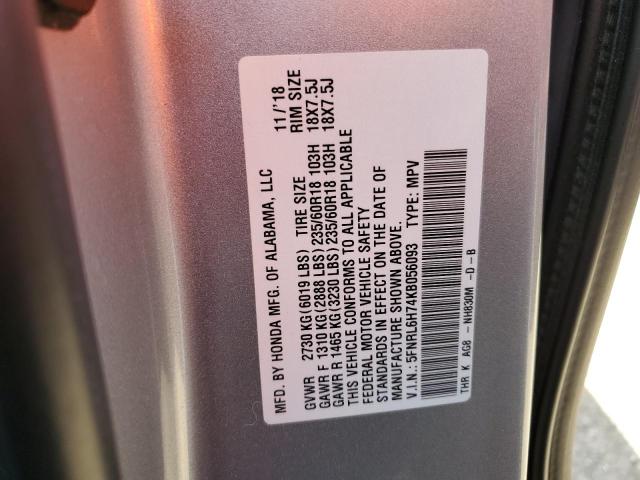 2019 HONDA ODYSSEY EX 5FNRL6H74KB056093