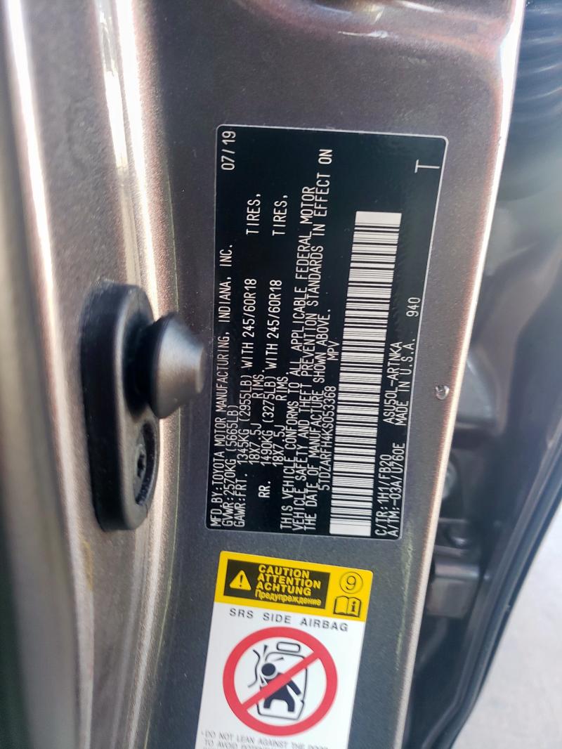 2019 TOYOTA HIGHLANDER - 5TDZARFH4KS053368