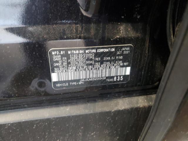 2022 MITSUBISHI OUTLANDER JA4J3UA82NZ043436