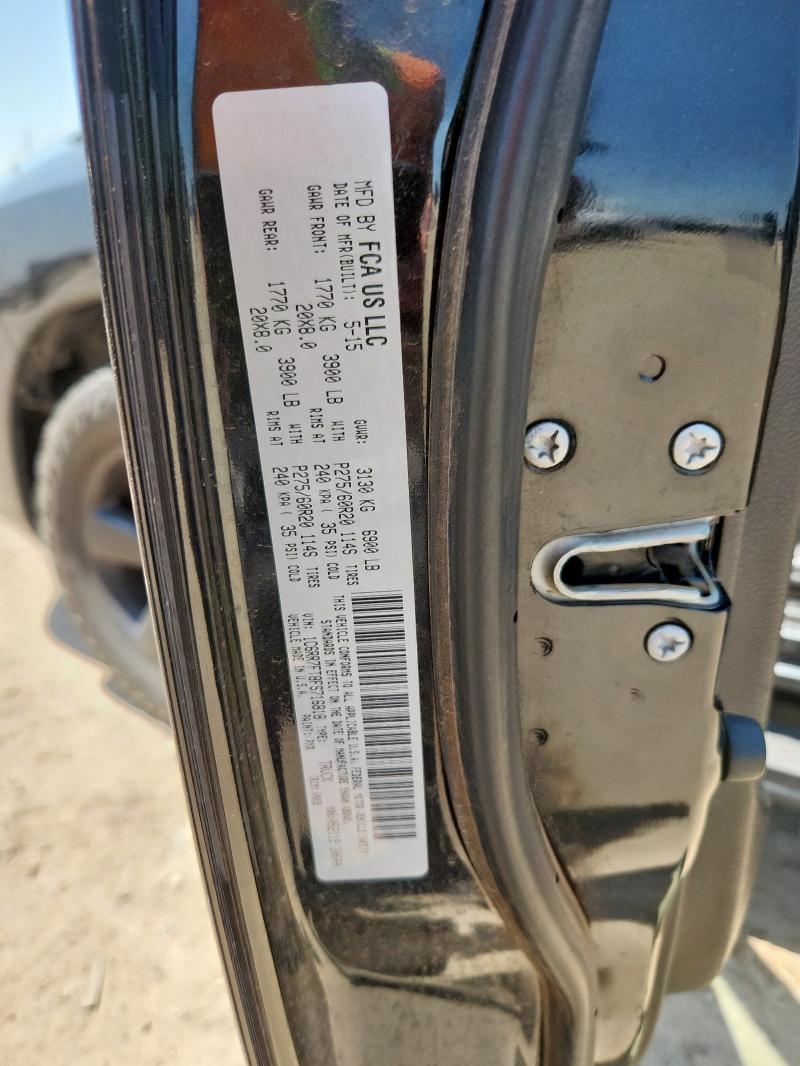 2015 RAM 1500 ST 1C6RR7FT8FS716818