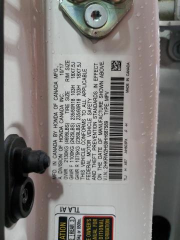 2017 HONDA CR-V EX 2HKRW2H59HH687589