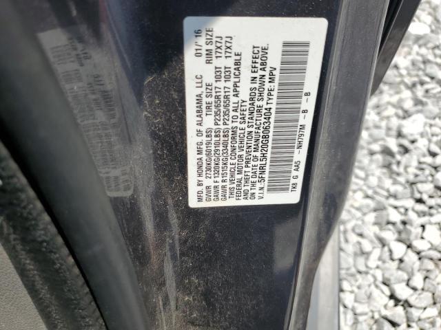2016 HONDA ODYSSEY LX 5FNRL5H20GB063404