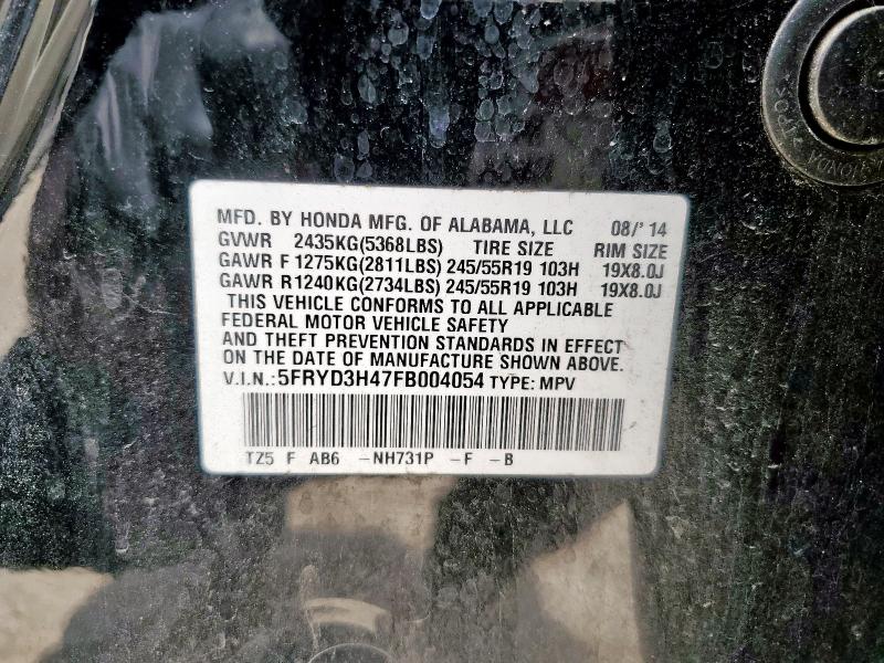 2015 ACURA MDX TECHNO - 5FRYD3H47FB004054