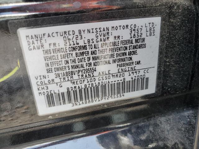 2023 NISSAN SENTRA S - 3N1AB8BV1PY295554