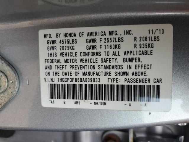 1hgcp3f86ba009033 - 2011 Honda Accord Exl - #59231125