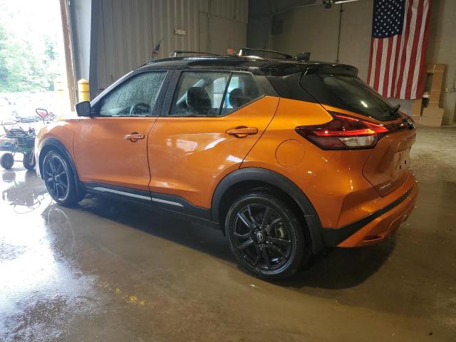 Vin: 3n1cp5dv4pl566352, lot: 61393425, nissan kicks sr 20232