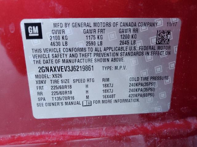 2018 CHEVROLET EQUINOX PR 2GNAXVEV3J6219861