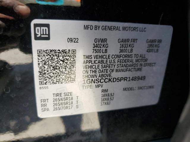 2023 CHEVROLET SUBURBAN C 1GNSCCKD5PR148949