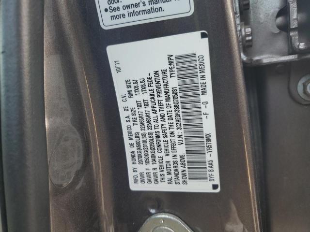 2011 HONDA CR-V LX - 3CZRE3H38BG705081