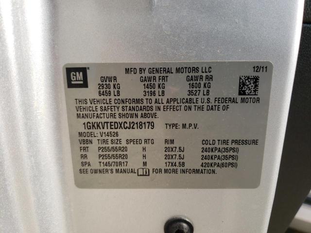 2012 GMC ACADIA DEN - 1GKKVTEDXCJ218179