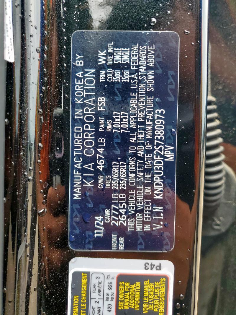 2025 KIA SPORTAGE L - KNDPU3DF2S7380973