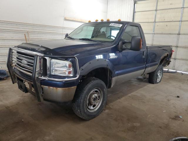 FORD F250 SUPER