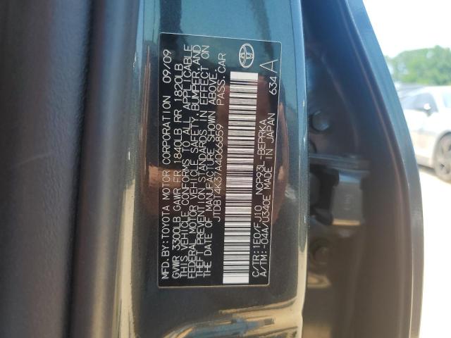 jtdbt4k37a4066859 - 2010 Toyota yaris - #63025335