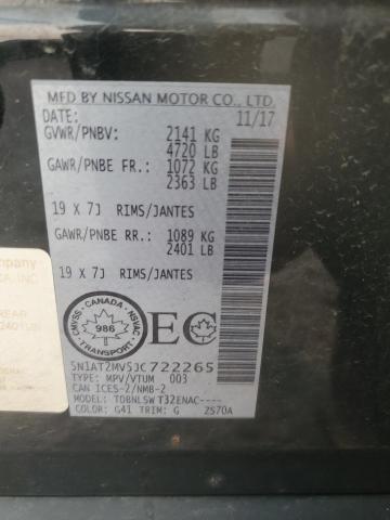 2018 NISSAN ROGUE S - 5N1AT2MV5JC722265
