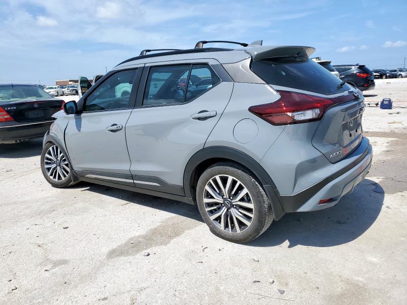 Vin: 3n1cp5dv5pl526989, lot: 59517955, nissan kicks sr 20232